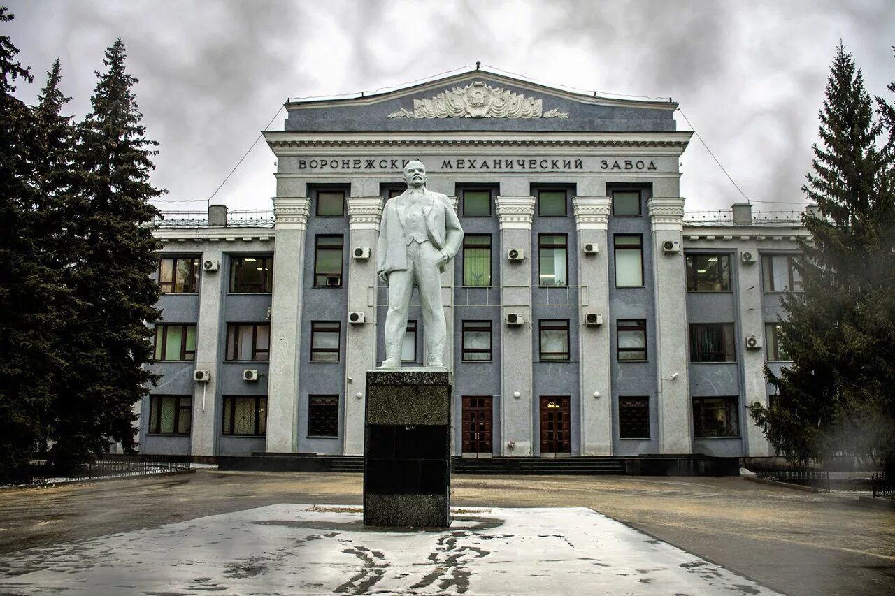 сибур воронежсинтезкаучук. завод ск воронеж. синтез каучук воронеж. комбинаты города воронежа. синтез каучук воронеж.