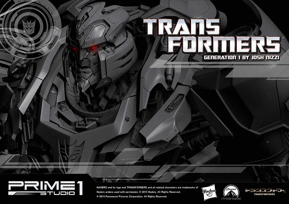 First prime. Prime 1 Studio Мегатрон. Prime Studio 1 Transformers Мегатрон. Transformers Prime 1 Studio Рэтчет. Megatron Prime one Studio.