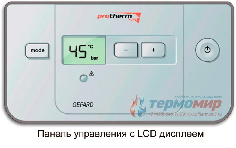 Газовый котёл Протерм гепард. Панель управления газового котла Protherm. Панель управления электрического котла Protherm. Протерм пантера панель управления. Отключение котла отопления