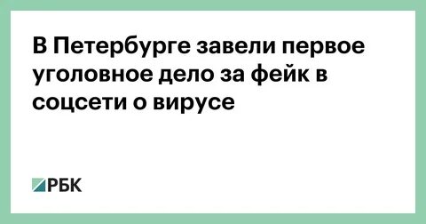 Заведи 1 секунду
