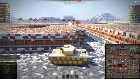 Ворлд бит