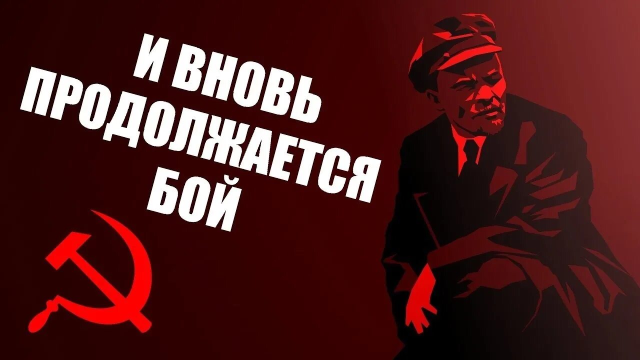 Молодой и юный октябрь впереди