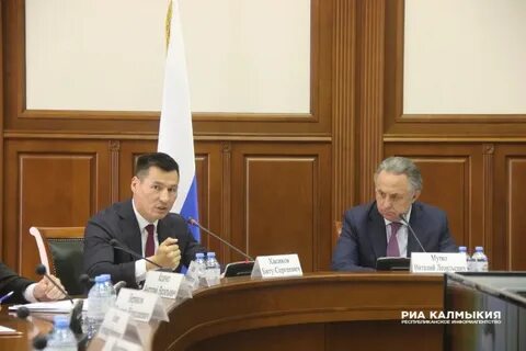 Постановления правительства калмыкии