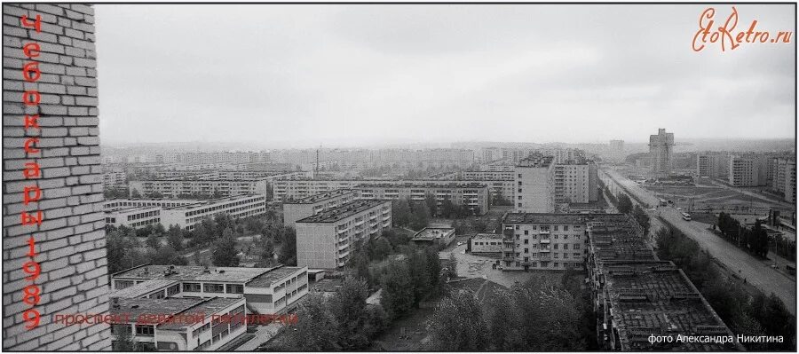 Пл 2 пятилетки. Проспект 9 пятилетки старые чебоксары. старые чебоксары девятая пятилетка. улица второй пятилетки ростов. пятилеток проспект старые фото.