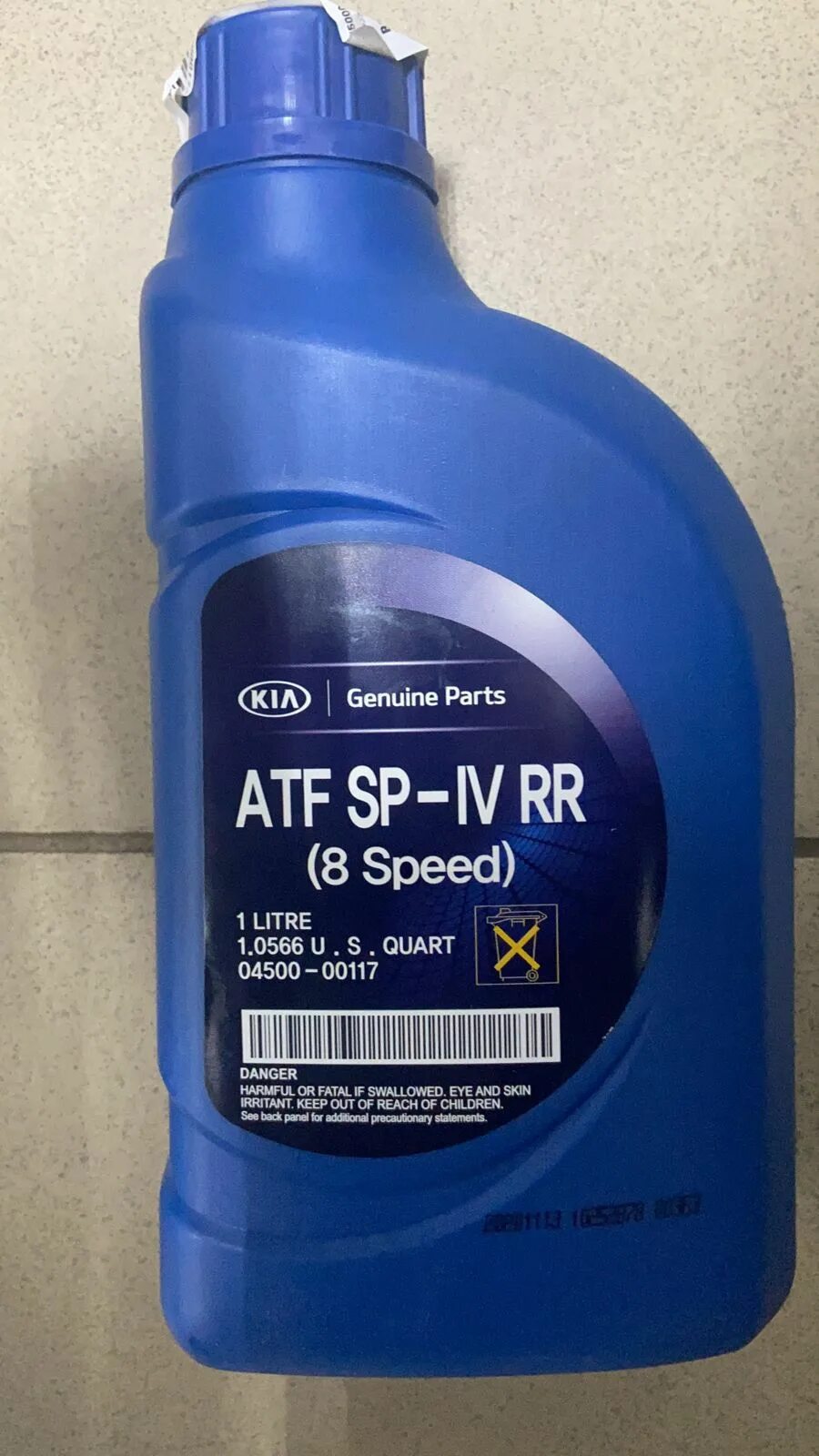 Atf speed. ATF sp4 Hyundai. Hyundai/Kia 04500-00117. ATF sp4 Kia. Масло Hyundai Kia ATF esp4.