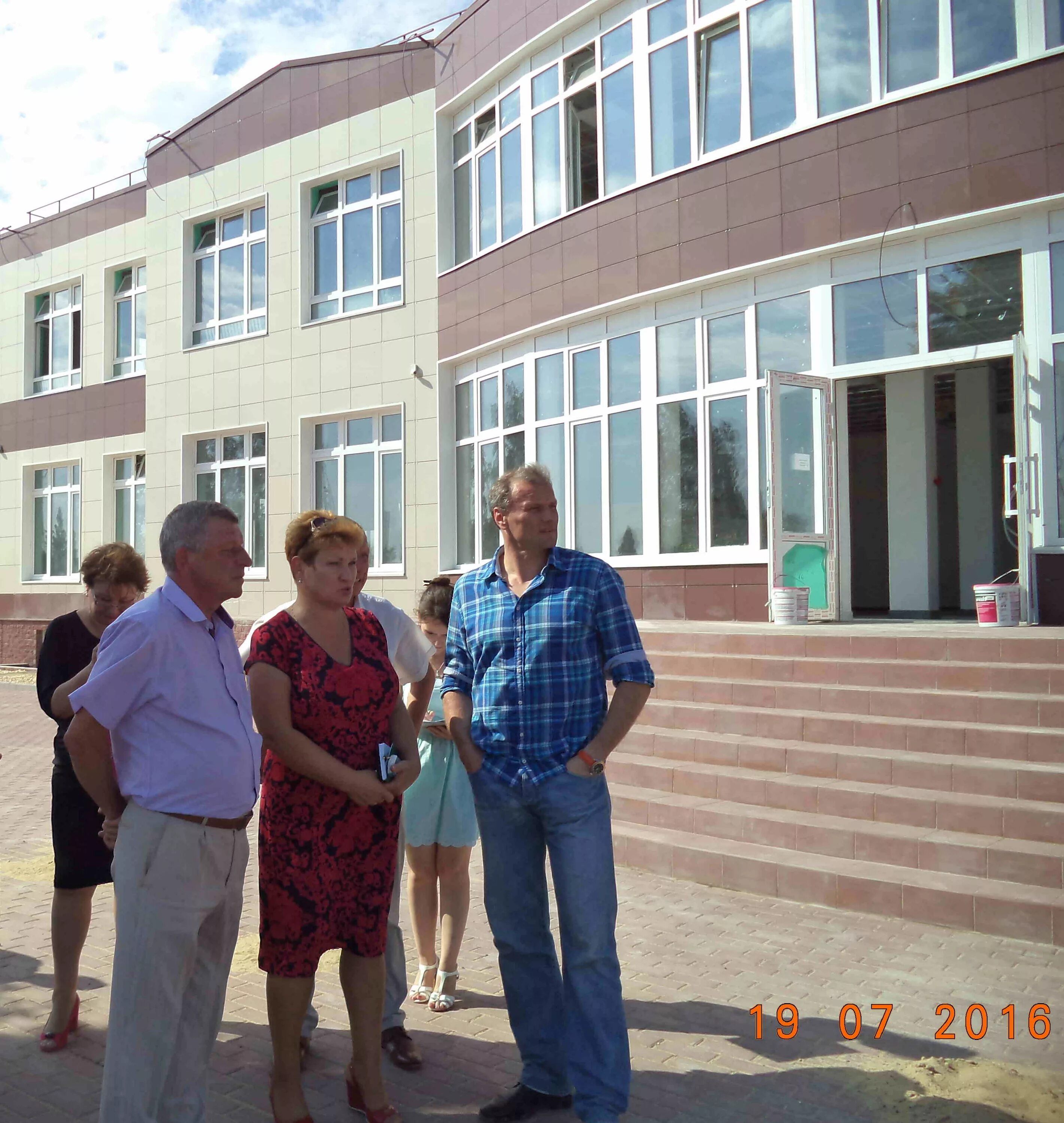 Сайт первомайска нижегородской. Город Первомайск Нижегородской области. Администрация города Первомайск Нижегородской области. Подслушано в Первомайске Нижегородской области. Первомайск Нижегородская область фото.