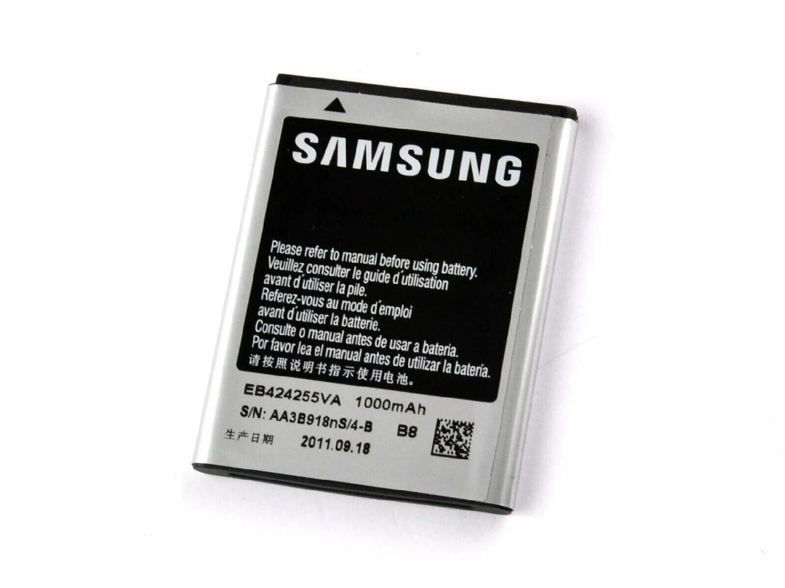 Battery wh. Аккумулятор Samsung 3/7 VLI-Battery 2,96 WH. Батарея самсунг 3.7v li-ion. 3,7v GB/t18287-2000. Аккумулятор 3,7 YS для телефона самсунг.