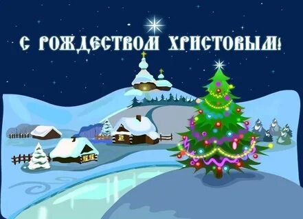 Шепчут падая снежинки