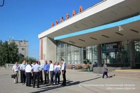 Жд вокзал ульяновск телефон касса