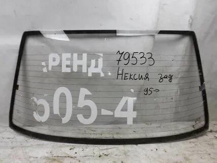 Размер стекла нексия
