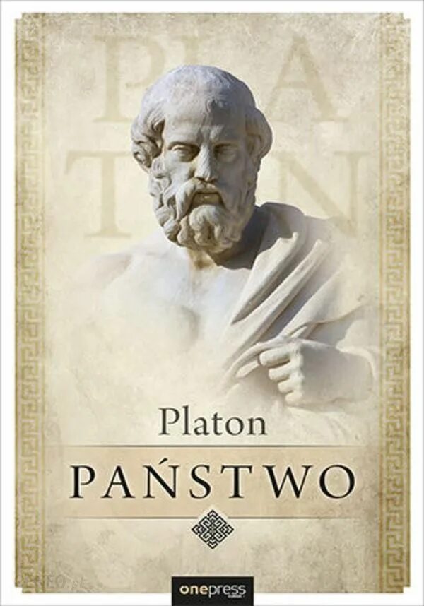 Платон произведение государство. Трактат Платона государство. Платон книги. Платон государство обложка. Государство книга.