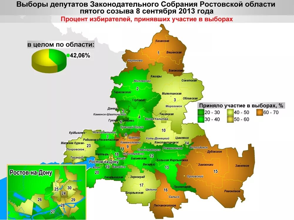 Величина ростовской области. Карта Ростовской области. Районы Ростовской области. Карта Ростовской области с районами. Схема Ростовской области.