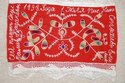 вышитая шаль. платок с вышивкой. косынка с вышивкой. вышитый платок для мужчины. вышитый платок носовой мужской.