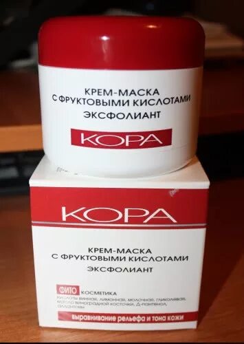 Крем маска с кислотами. Крем увлажняющий с фруктовыми кислотами.