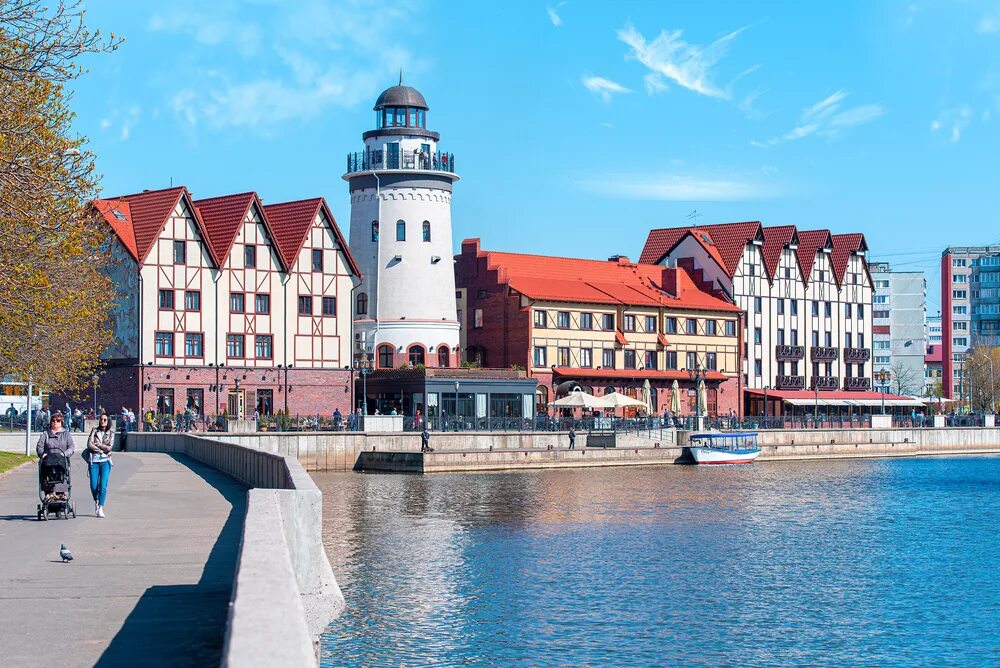 Тур в калининград ноябрь 2025. Калининград. калининград фото. ратуша калининград.