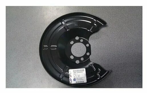 Пыльник тормозного диска киа рио 3 задние. Шевроле лачетти задний пыльник тормозного щита. Защитный кожух заднего тормозного диска lacetti. Пыльник тормозных дисков лачетти. Пыльник задних тормозных дисков лачетти.