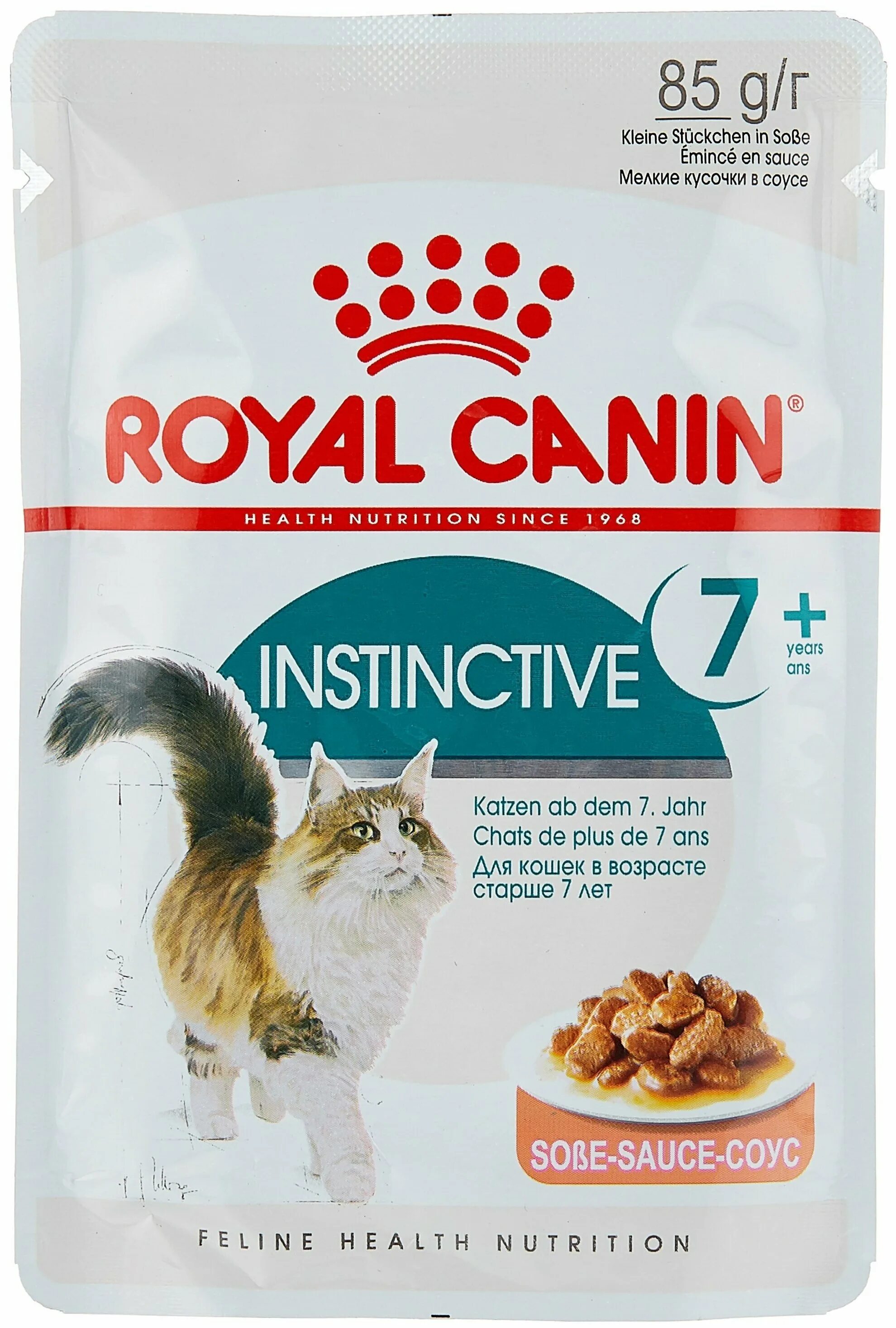 Royal canin кусочки в соусе. Royal Canin Instinctive в соусе. Royal Canin Instinctive 7+. Royal Canin Instinctive паштет. Влажный корм для кошек Royal Canin Instinctive Adult Loaf Beef pate Pouche.