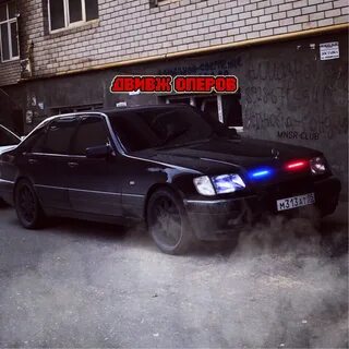 Опер треки