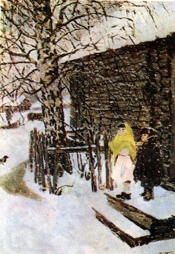 Картина пластова 1 снег. Картина первый снег пластов. Пласт аркадия аркадия аркадия пластова первый снег картина. Картина пластова первый снег. Первый снег аркадия пластова.