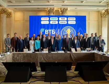 Втб 2023 2024