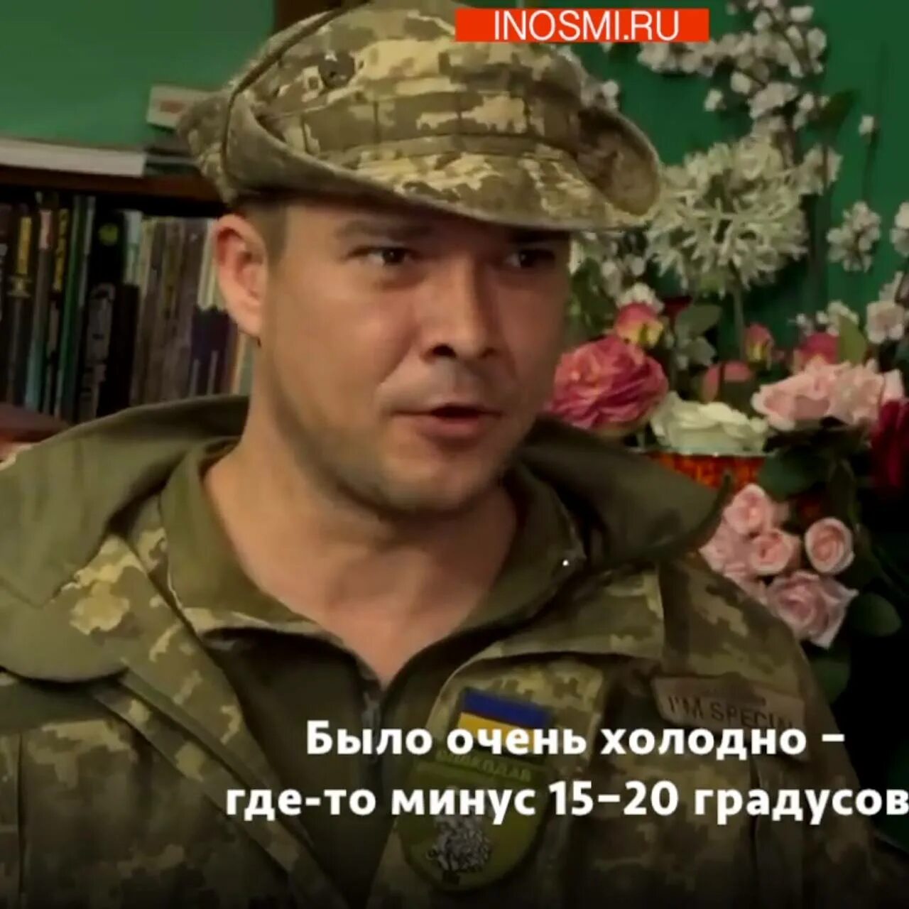 Операция z телеграмм канал. Тг канал военкоры русской весны. Тг канал военкоры русской весны. Разведка тамань. Мужчины сбежавшие с донбасса.