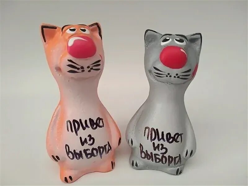 привет сосед злой сосед. архангельский кот. кот с подарком. игра привет сосед angry neighbor. худой привет.