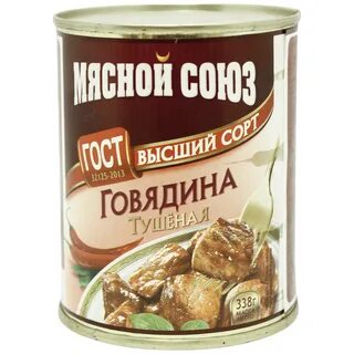Мясной союз