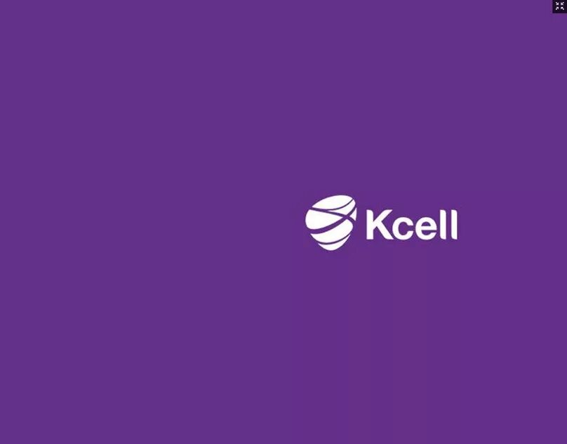 Юселл. Kcell. Лого Кселл. Логотипы компаний Ucell. Значок Kcell.