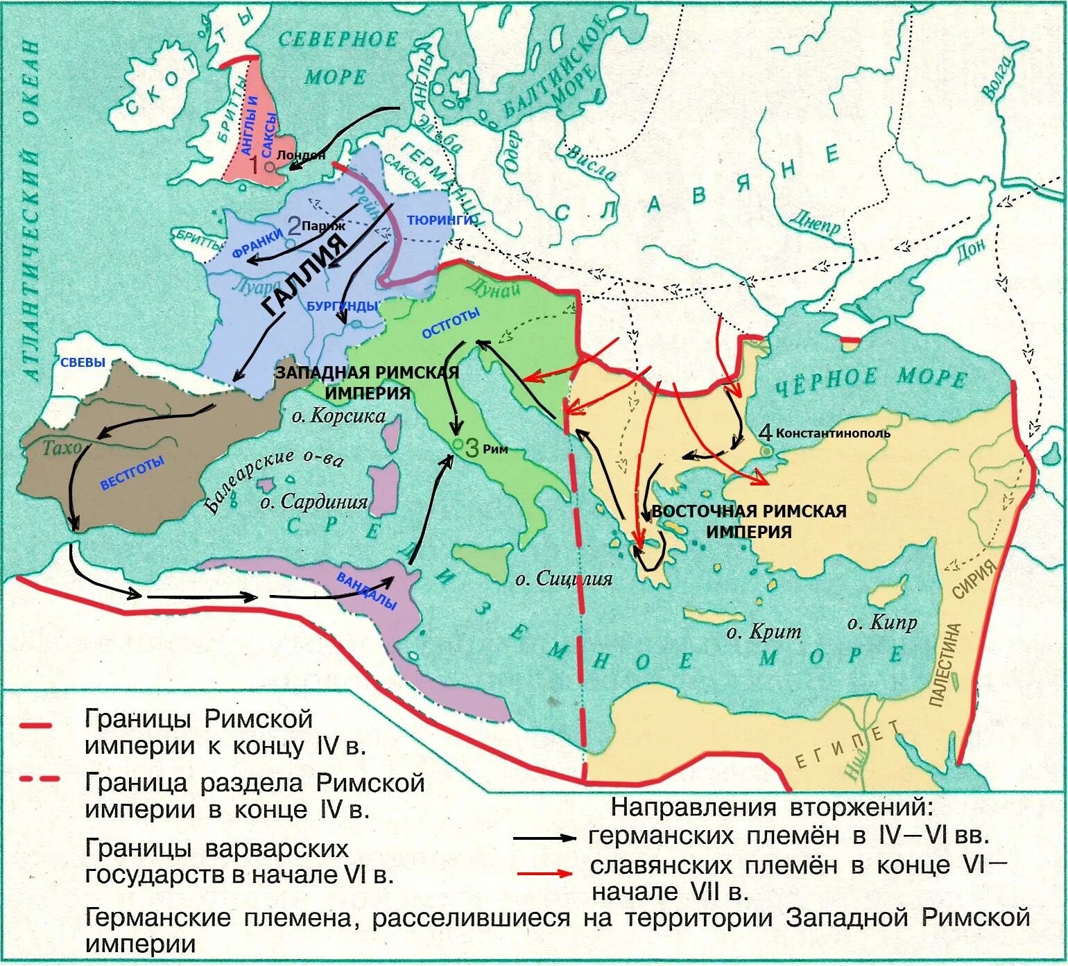 Великое переселение народов (IV-vi века н.э.). Карта великое переселение народов варварские королевства. Великое переселение народов образование варварских королевств карта. Византийская Империя и варварские королевства в v-VII веках карта. Падение империи карта