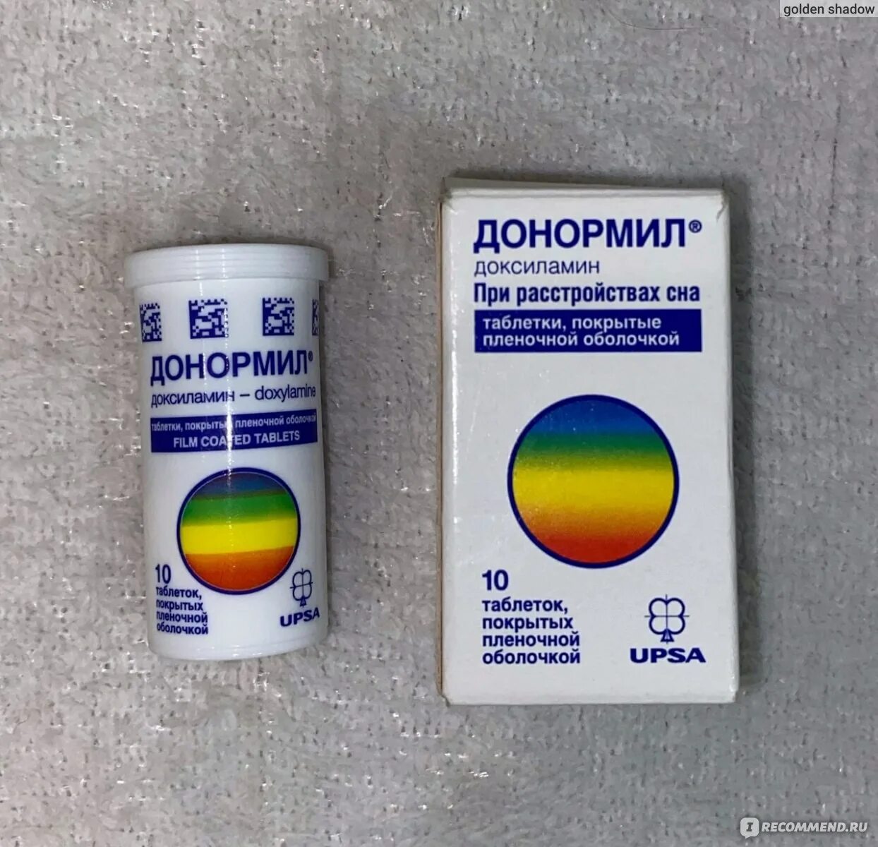 Донормил. Донормил 15 мг 10 шт. 15мг №10. От чего таблетки донормил. От чего таблетки донормил.