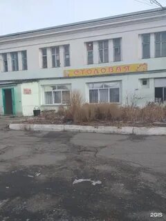 1 безымянный переулок