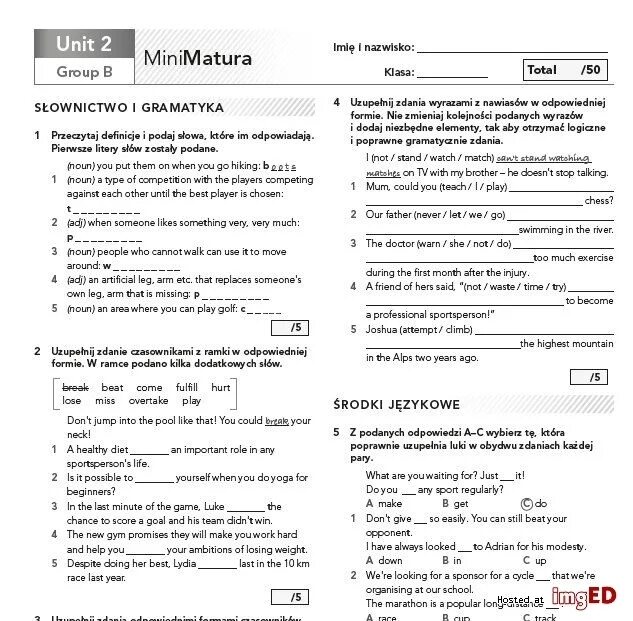 Focus 2 тест Unit 1. Focus 3 Unit Test 1 Group a ответы. Focus Unit Test 7 Group a. Focus 2 Test Unit 3 ответы. Test unit 1 vocabulary