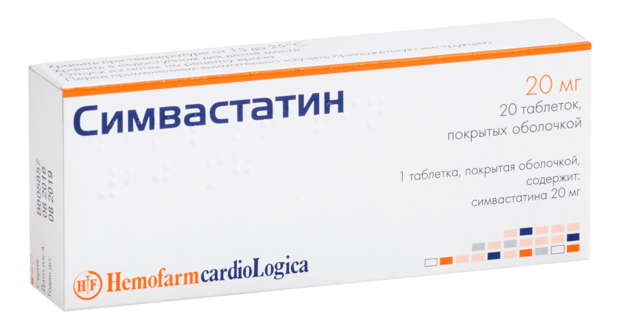 Симвастатин 20 мг инструкция по применению. Симвастатин 40 мг. симвастатин 80 мг. симвастатин 20 озон. симвастатин таблетки 20мг 30шт.