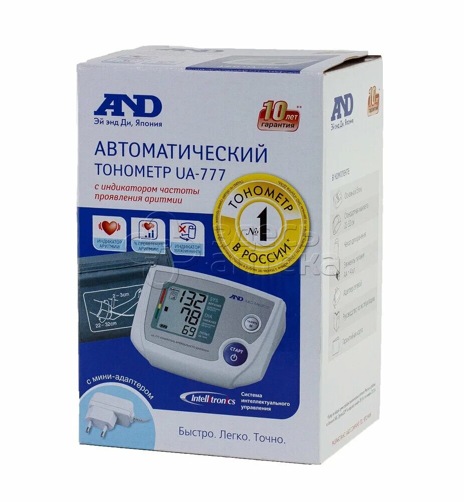 And ua 777 манжета стандартная. And ua 777 манжета стандартная. And ua 777 манжета стандартная. Манжета для тонометра and ua-777. Манжета amd 777 аппарат давления.