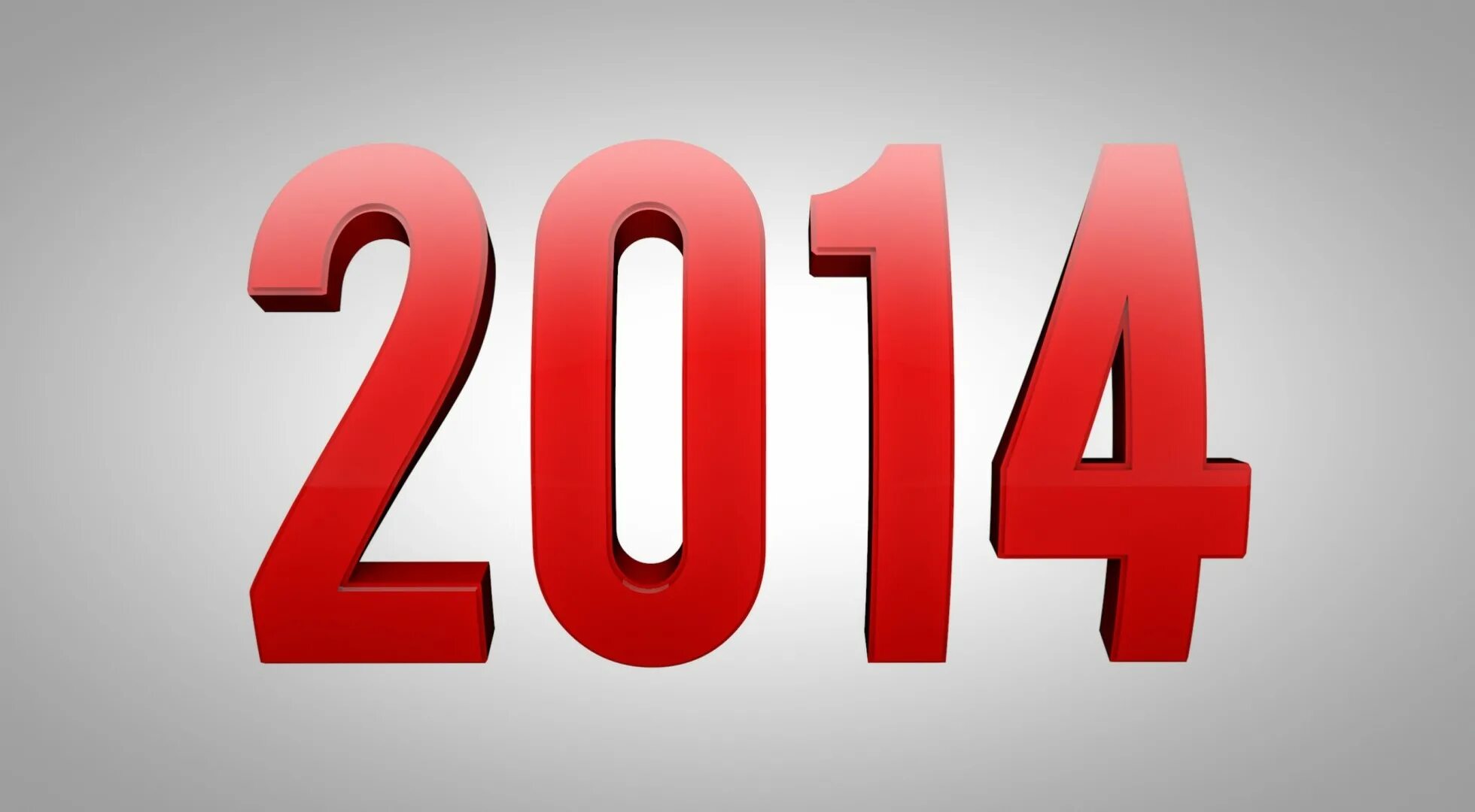 Изображение 2014. 2014 год. 2014 год надпись. 2014 год это год. 2014 цифры.