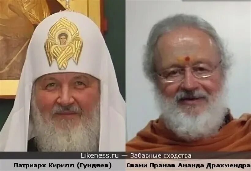 Влад Гафуров