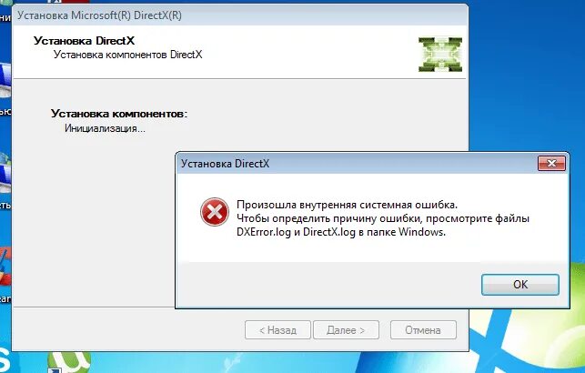 При установке пишет ошибку. Не устанавливается. directx не устанавливается. dxerror.log и directx.log. ошибка при установке директ[.