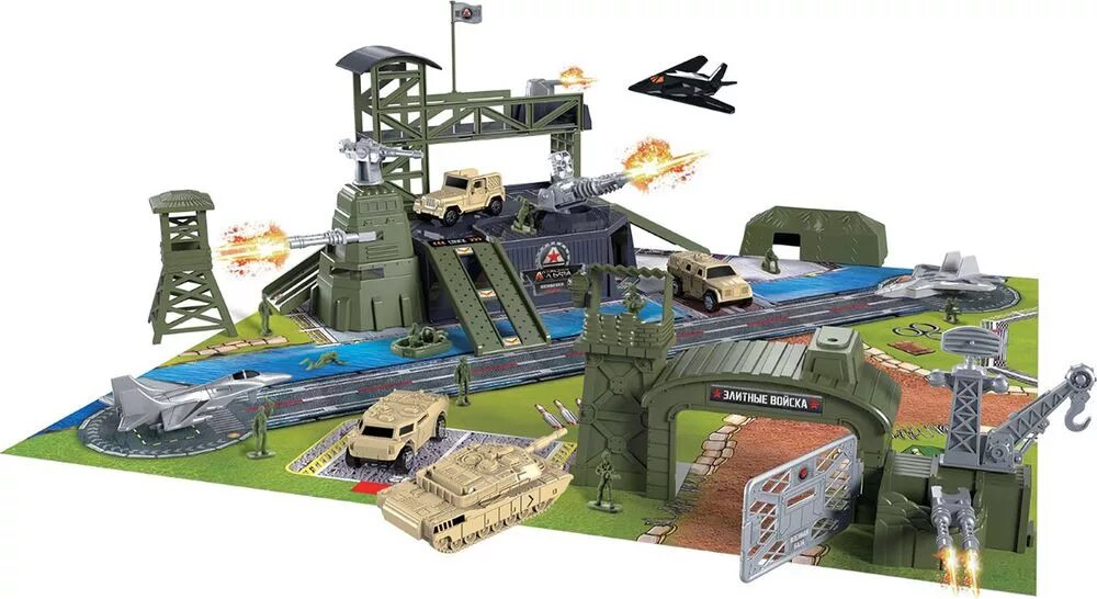 Игровой набор "Военная база", Toys HLD. Нордпласт Военная база. Т база купить