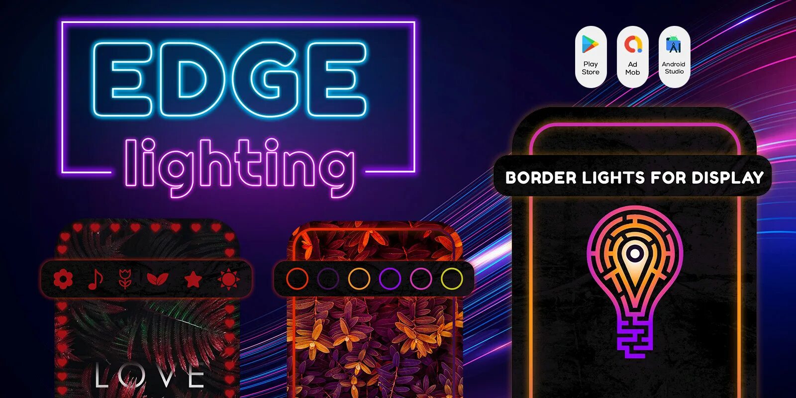 Lighting на андроид. Lighting на андроид
