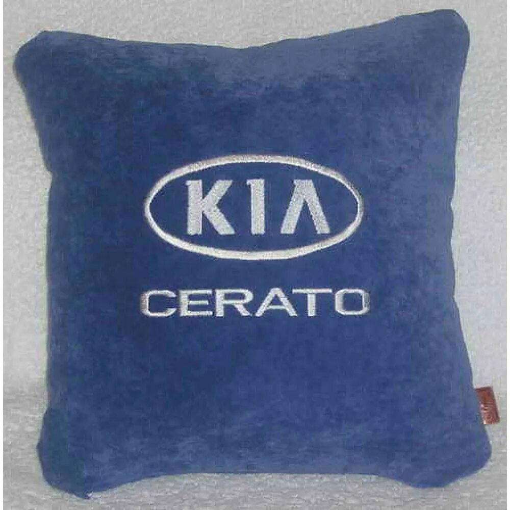 Подушки киа купить. Подушка автомобильная синяя. Подушка Kia. Подушки в машину Kia. Подушка вышивка Киа.