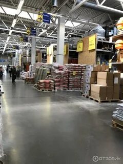 Работа касторама нижний новгород