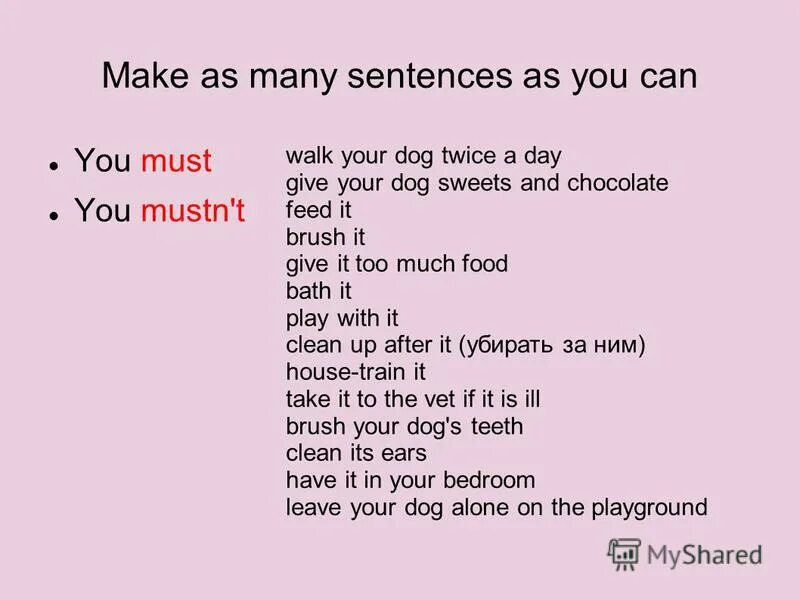 Every time i die logoешз. Every time i walk. Эври тайм. Эвритайм. Rachel mcadams мем плачущая девушка.