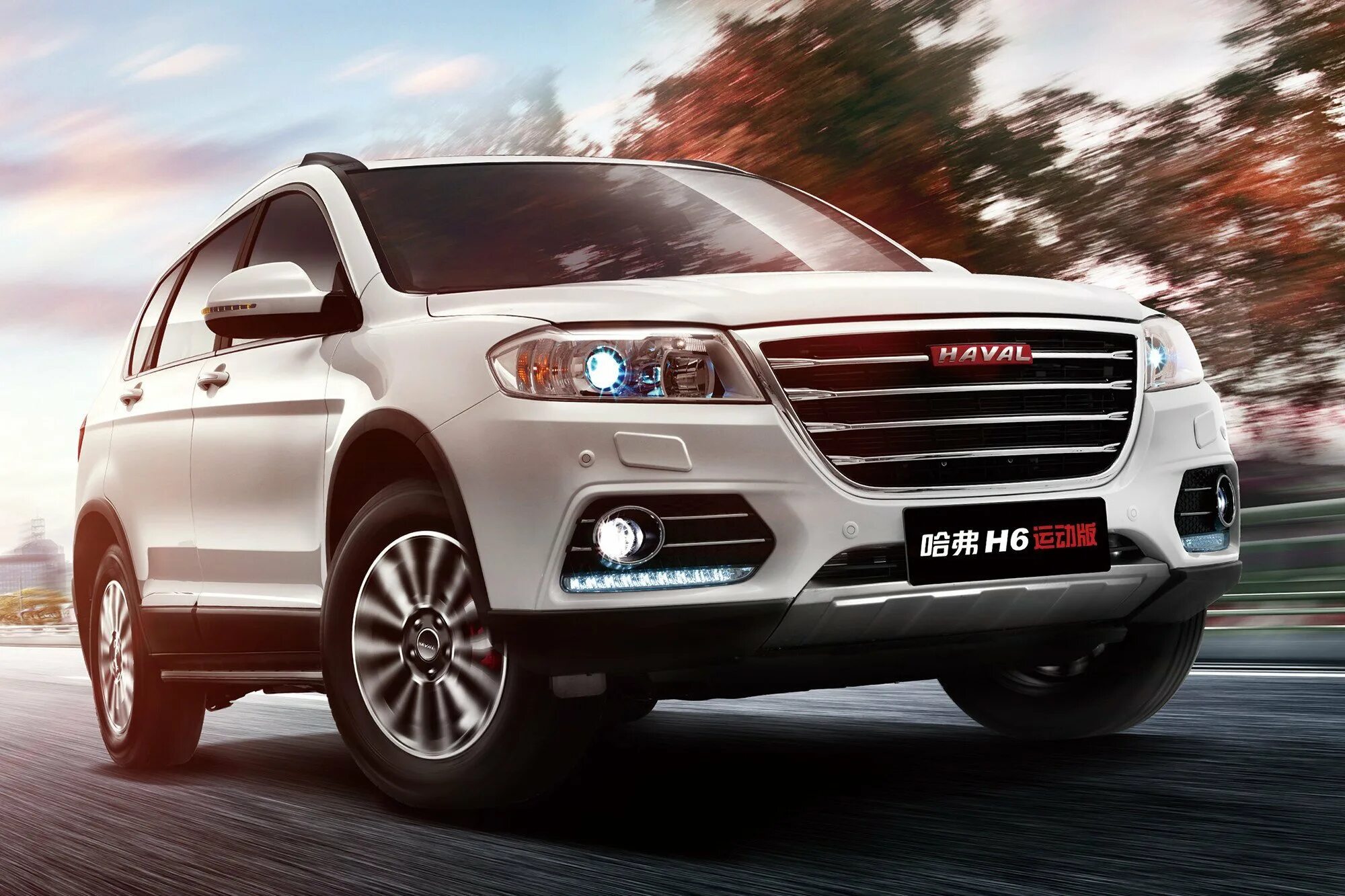 Haval h6. Внедорожник Хавал н6. Новый Хавал н6. Haval h6 2023. Автомобиль haval производитель