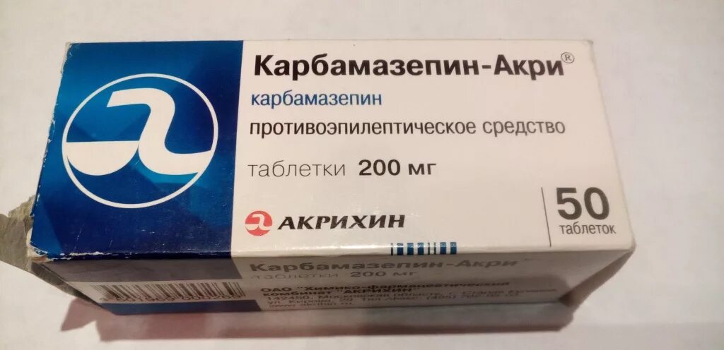 Карбамазепин 400 мг. Карбамазепин 200 мг. Карбамазепин 400мг таблетки. Карбамазепин табл 200 мг №40. Карбамазепин купить рецепт