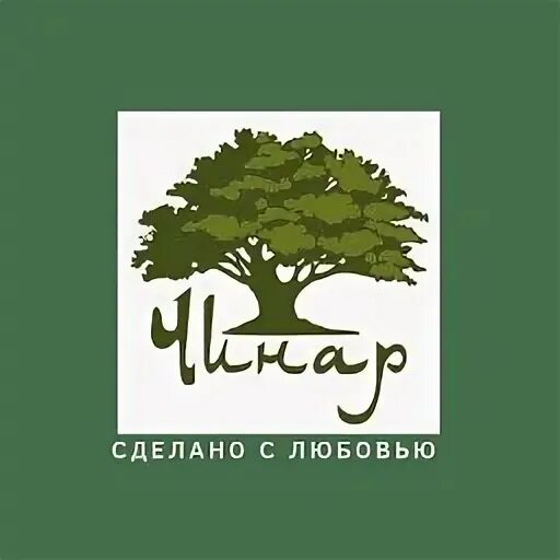 Чинар кафе Энгельс. Кафе Чинар Энгельс Летка. Чинар кафе Энгельс меню. Чинар Саратов кафе. Энгельс кафе чинара