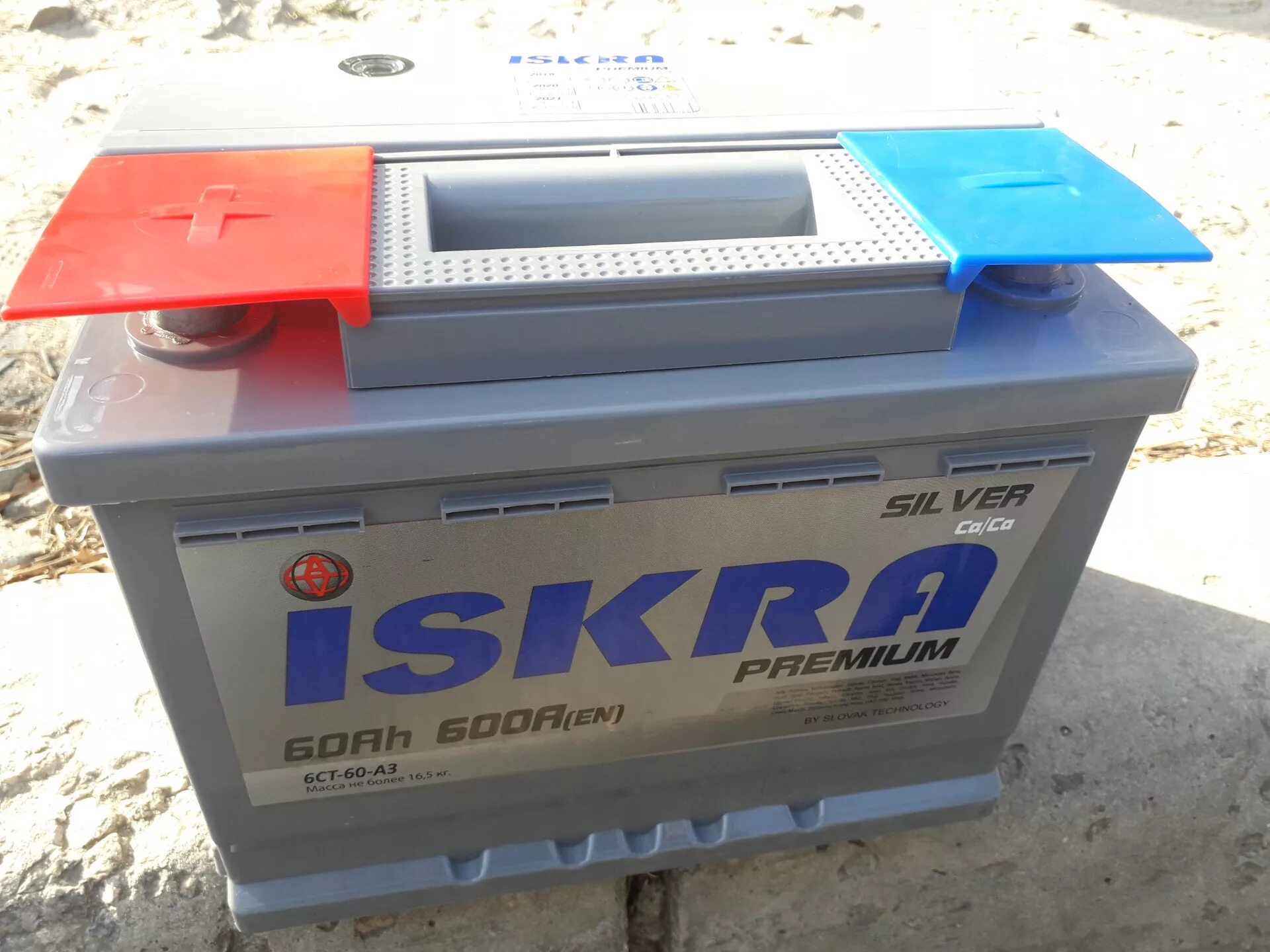 Купить аккумулятор н н. Кальциевый аккумулятор Iskra Premium 75 760. Iskra Energy АКБ 75.