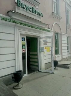 Тверской проспект 1