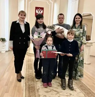 Загс удмуртской республики
