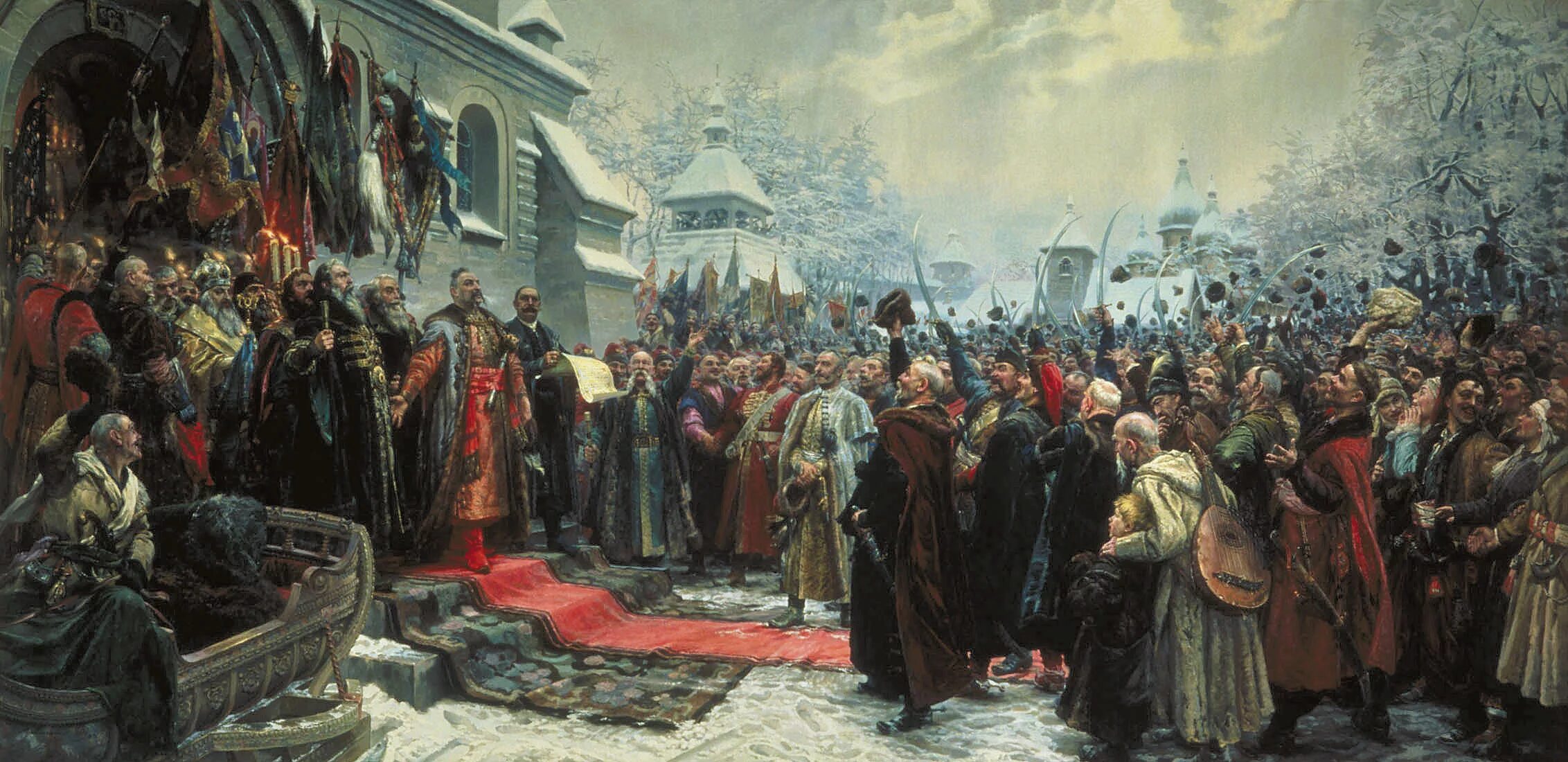 Переяславская рада картина хмелько. Переяславская рада 1654. А д кившенко переяславская рада. Переяславская рада 1654 и ее основные решения. Переяславская рада марка.