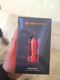 Аегис буст 2 испары